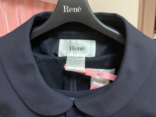 ルネ Rene 受験スーツ　超美品 