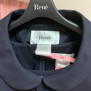 ルネ Rene 受験スーツ　超美品 の画像