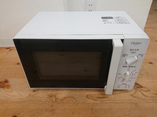 電子レンジ  ハイアール  JM-17E  Haier  2016年製
