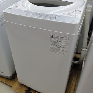 TOSHIBA/東芝 5kg 洗濯機 AW-5G6 2018年製【ユーズドユーズ