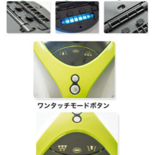 ケアウィン HC600の画像