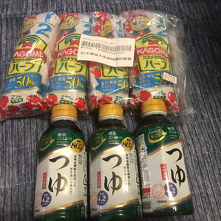 【高級】胡麻油、ケチャップ、裏ごし梅肉、ケチャップ、つゆなど　まとめてお安くどうぞ♫の画像