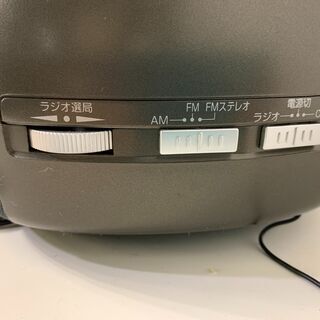 【(200924)【50％値下げ】クマザキエイム　CDラジオアラームクロック　BBC193Aの画像