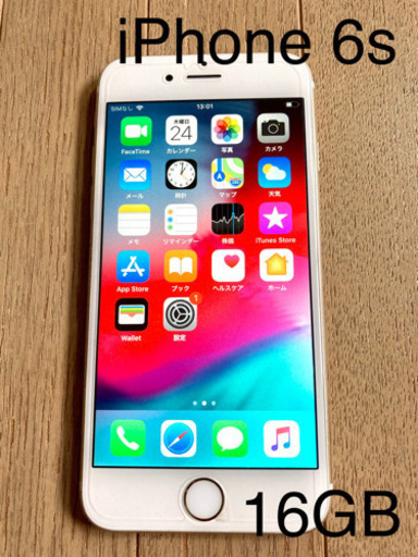 Phone6s docomo ドコモ ゴールド？　本体　16GB