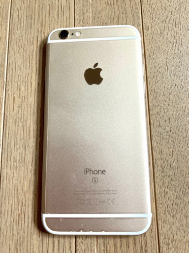 Phone6s docomo ドコモ ゴールド？　本体　16GB