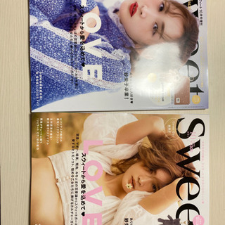 Sweet10月号＊最新号💕の画像