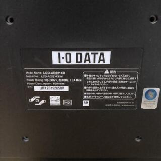 22型PC用モニター ジャンク品の画像
