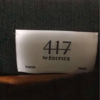 417byEDIFICE ケーブルニット 深緑　サイズMの画像