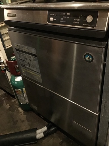 ホシザキ　業務用食器洗浄機　食洗機