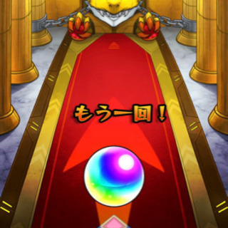 モンスト仲間