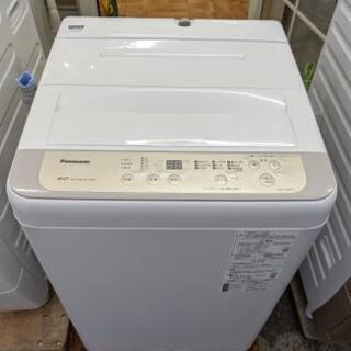 【2020年🌟美品】 洗濯機 パナソニック Panasonic NA-F50B13 5kg 2020年製💳自社配送時🌟代引き可💳※現金、クレジット、スマホ決済対応※【3ヶ月保証★送料に設置込】