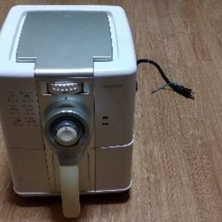 VERSOS オイルカットフライヤー ホワイト VS-KE08