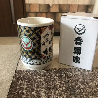 吉野家の湯のみの画像
