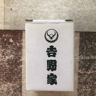 吉野家の湯のみ