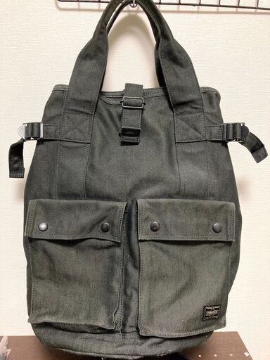 PORTER(ポーター) 2wayリュックサック  [スモーキー] 592-06365 ブラック