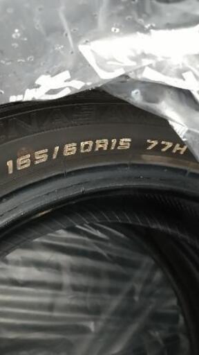 ハスラーから外したタイヤです。15インチ
