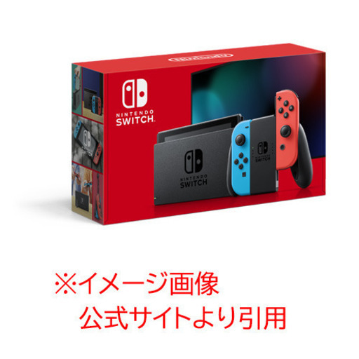 ★取引中につき受付終了★