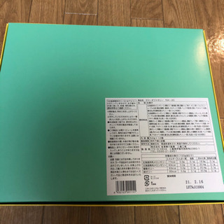ギフト　ゼリー　セット　未開封品の画像