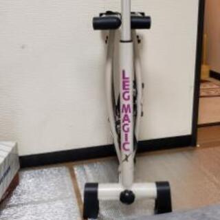 レッグマジックx　取りに来れる方