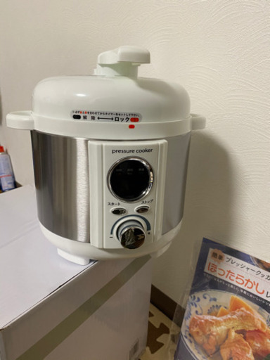 電気圧力釜