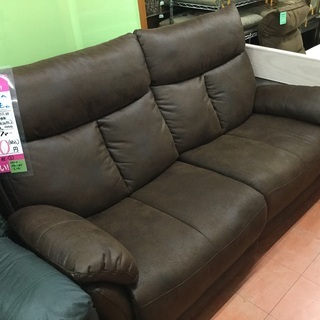 電動リクライニング　２.５人掛けソファー　¥41,580(税込)  市内配送+¥3,000