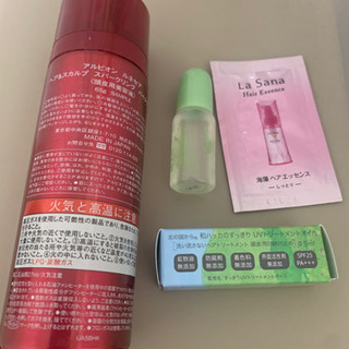 取引中　頭皮用美容液など、もらってください。