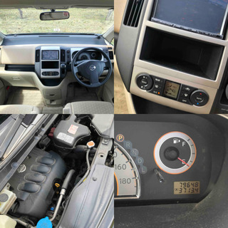 2020年12月7日☆売約済み☆ありがとうございました☆車検3年1月31日☆18年式 セレナ 20S☆Bカメ☆片側パワスラ☆HDDナビの画像