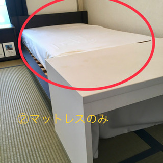 ローテーブル⭐️マットレス(一点2000円)の画像