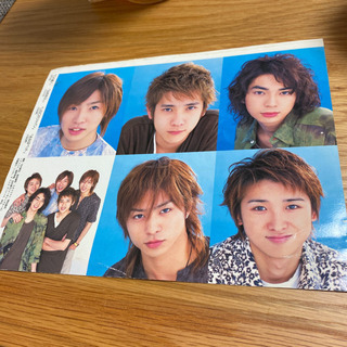 【希少】嵐　ピンナップ　2003年上半期　櫻井くんエクステ時代　...