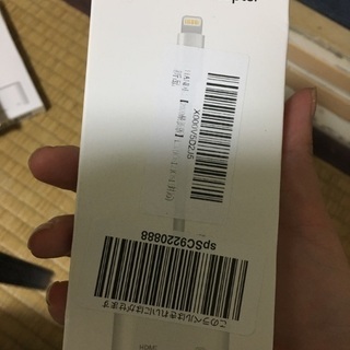 HANDIC 【2020最新版】iPhone HDMI 変換アダプタ ライトニング 接続ケーブル アダプタ HDMIケーブル 設定不要 操作不要 高解像度 ゲーム av/TV視聴 11/11 Pro/11 Pro Max iPhoneX/XR/XS/XS/SE/8/8plus (IOS12 IOS13対応)の画像