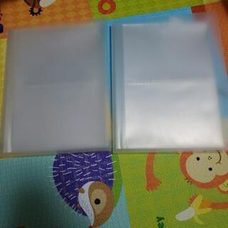 無印良品 フォトアルバム
