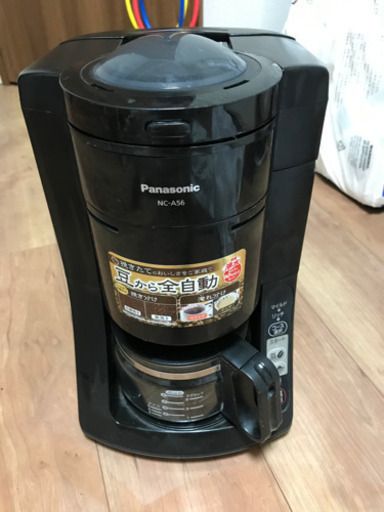 コーヒーメーカー