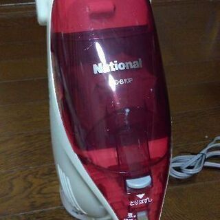 充電式掃除機