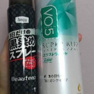 (新品未開封)VO5ヘアスプレー大容量330g、(1回使用)黒染...