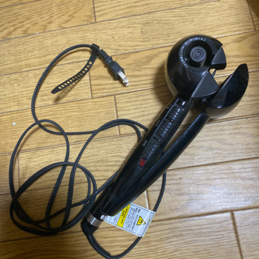 自動カールアイロン