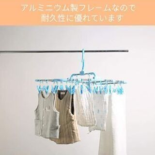 【新品未開封】 洗濯物ハンガー ピンチハンガー 靴下ハンガー 折りたたみ式 2020最新 収納便利(グリーン)の画像