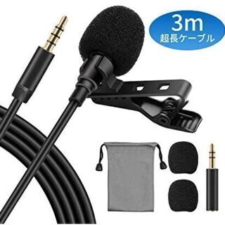 【新品未開封】クリップマイク コンデンサーマイク ピンマイク ミ...