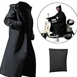 【新品未開封】レインコート バイクポンチョ 雨具 オシャレレインコート