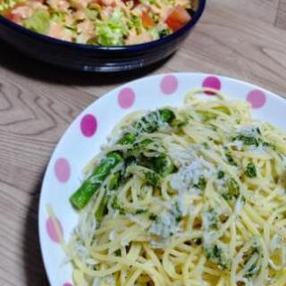 ランチ会