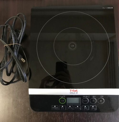 キッチン家電 t-fal IH