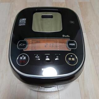 2020年製 IH炊飯器10号炊き(未使用品)道外－7000円 北海道－8000円安くします。