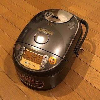 送料無料 [ZOJIRUSHI 象印] 圧力IH炊飯器(5.5合炊き) NP-NC10-TC