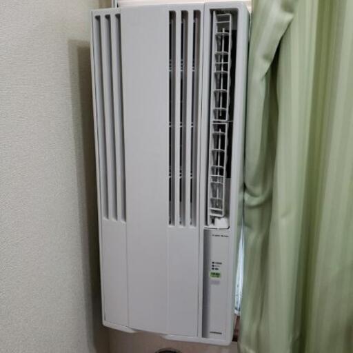 コロナ 窓用エアコン CW-F1619　都内・埼玉手渡しお届け可 CORONA コロナ 窓用エアコン CW-F1619 本体のみ CW-F1619-WS 窓用