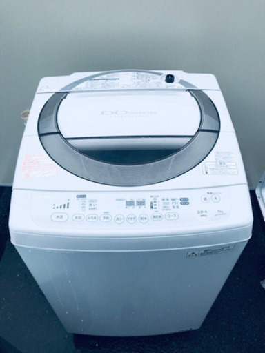 ✨送料設置無料✨高年式⭐️大型冷蔵庫/洗濯機✨二点セット♪
