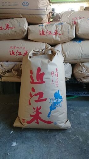 令和２年産キヌヒカリ　残りわずかとなりました