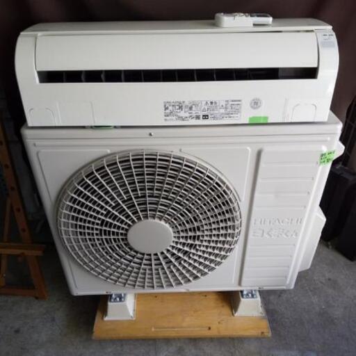 佐賀中古エアコン、日立2018年5.6KW94番