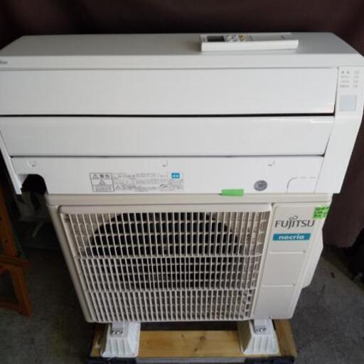 佐賀中古エアコンFUJITSU2019年2.2KW95番