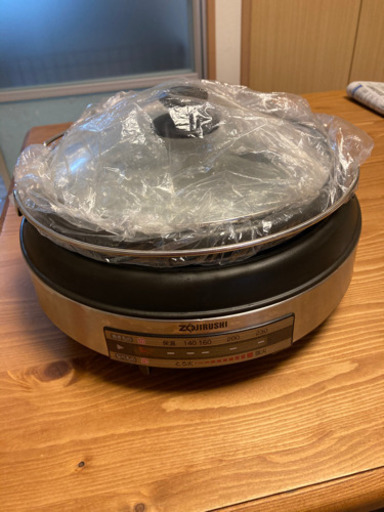 ZOJIRUSHI グリル鍋 あじまる