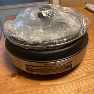 ZOJIRUSHI グリル鍋 あじまる
