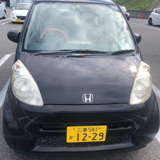 ホンダライフ